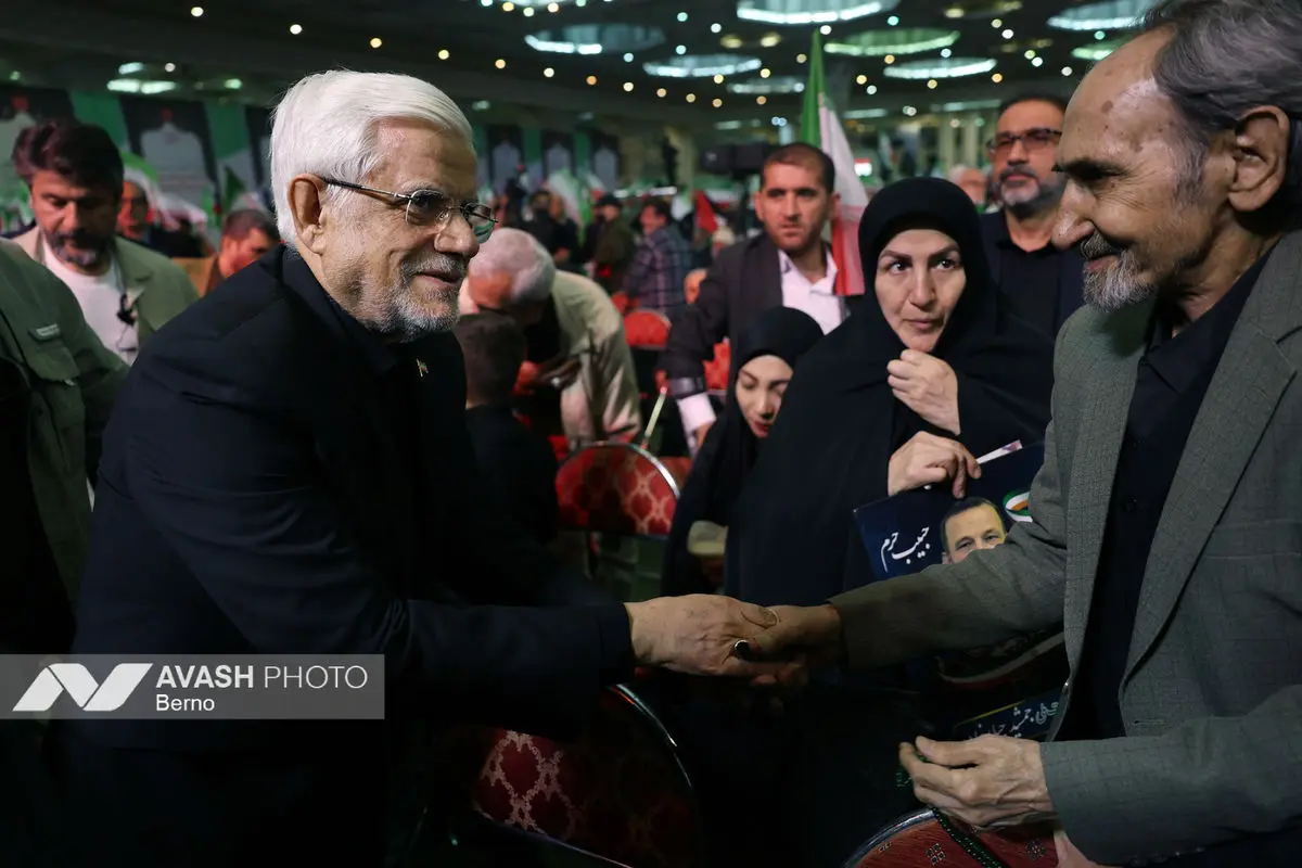 مراسم چهلم جان‌باختگان حوادث دی‌ماه