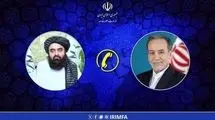 رایزنی عراقچی با وزیر خارجه افغانستان درباره حقابه‌های ایران