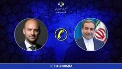 تماس تلفنی وزرای خارجه ایران و فرانسه
