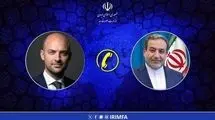 تماس تلفنی وزرای خارجه ایران و فرانسه