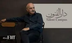اظهارنظر تازه و عجیب ایرج طهماسب/ عکس