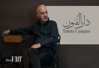 اظهارنظر تازه و عجیب ایرج طهماسب/ عکس