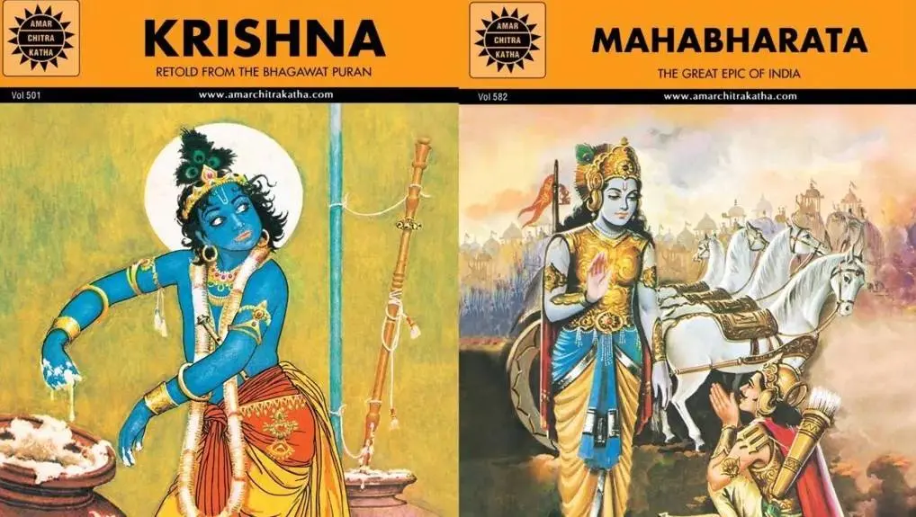 گنجینه گرانبهای کمیک‌های نمادین هندی در آتش سوخت