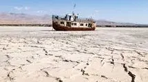 دریاچه‌ای که دیگر نیست