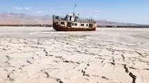 دریاچه‌ای که دیگر نیست