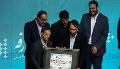 ظرفیت‌های هنری قزوین تقویت شد