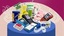 تشریح جزئیات استفاده از کالابرگ الکترونیکی+فیلم