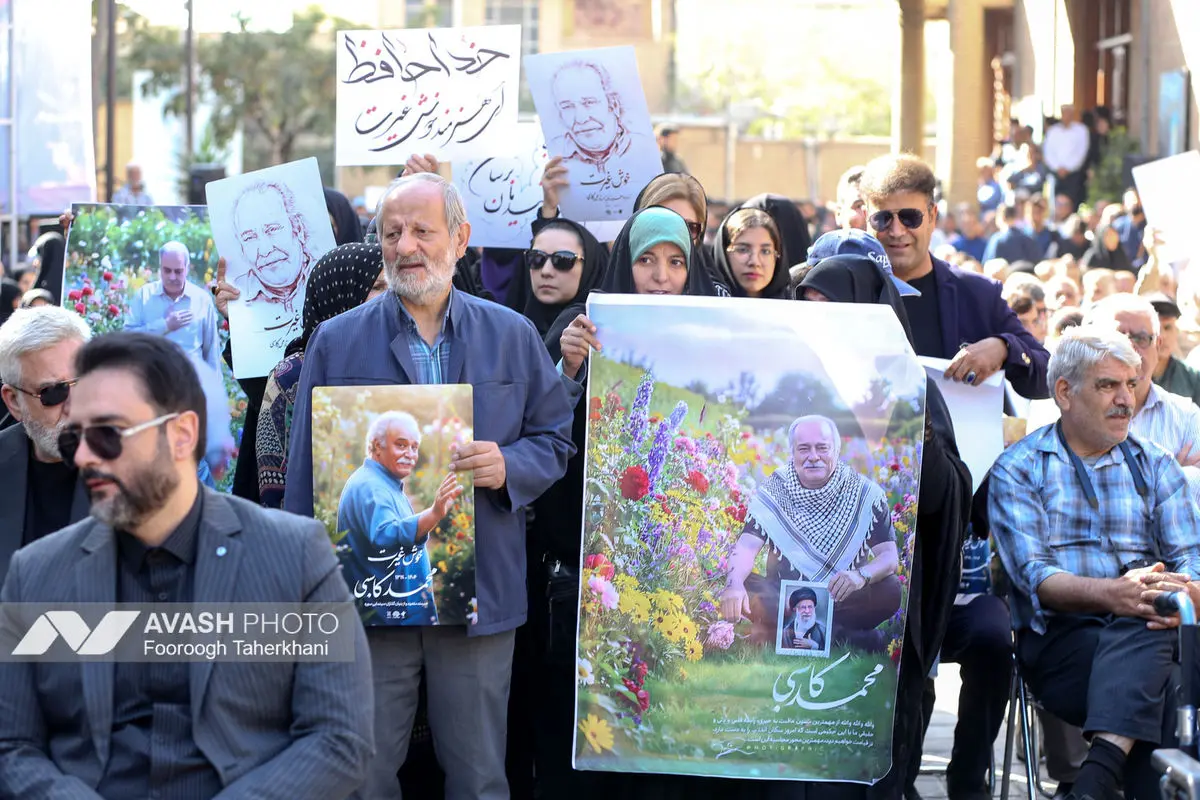 تشییع پیکر محمد کاسبی