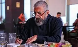 یک داستان واقعی با بازی رضا کیانیان 