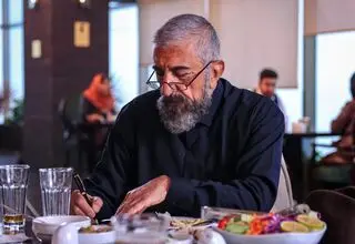 یک داستان واقعی با بازی رضا کیانیان 