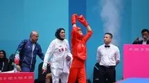 درخشش ووشو در باز‌ی‌های کشورهای اسلامی 