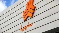 چک برگشتی شرکت سایپا به  ۱۱ هزار میلیارد تومان رسید!