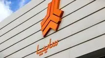 چک برگشتی شرکت سایپا به  ۱۱ هزار میلیارد تومان رسید!