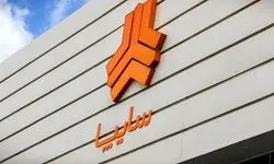 چک برگشتی شرکت سایپا به  ۱۱ هزار میلیارد تومان رسید!
