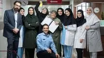 زمان پخش رویای ریحانه مشخص شد