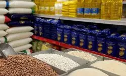 قیمت رسمی لوبیا چیتی اعلام شد (۱۷ شهریور ۱۴۰۴)
