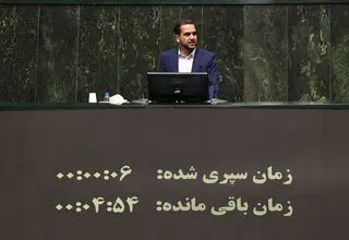 سخنگوی کمیسیون تلفیق: انتشار اوراق برای سال آینده نسبت به قبل کاهش قابل توجهی دارد