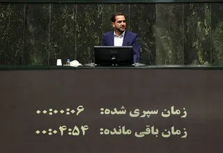 سخنگوی کمیسیون تلفیق: انتشار اوراق برای سال آینده نسبت به قبل کاهش قابل توجهی دارد