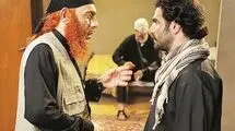 «بیگانگان» با موضوع داعش روی آنتن می‌رود