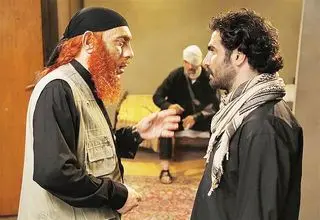 «بیگانگان» با موضوع داعش روی آنتن می‌رود