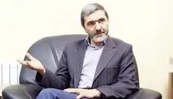 خیانت تراستی‌ها