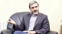 خیانت تراستی‌ها