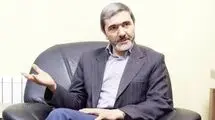 خیانت تراستی‌ها