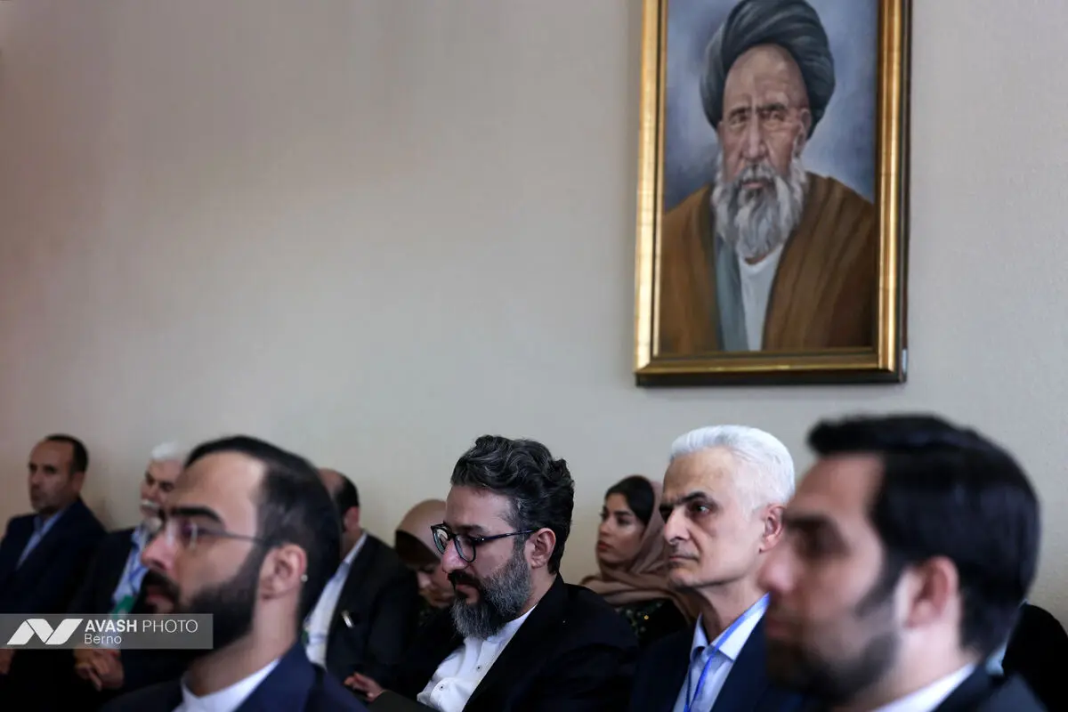 دومین روز «مجمع گفتگوی تهران»