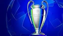 رونمایی رسمی از توپ فینال لیگ قهرمانان اروپا