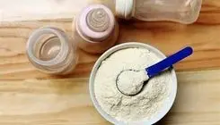 فراخوان جمع‌آوری چند سری ساخت شیرخشک آلفامینو شرکت درمان‌آرا