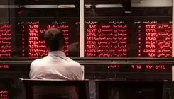سقوط ۱۰۰ هزار و ۳۷۴ واحدی شاص بورس در نخستین روز هفته