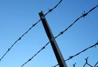 ۴۳ ایرانی محبوس در زندان‌های عراق به کشورمان منتقل شدند 