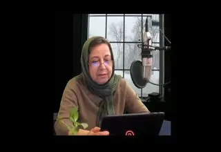 زهره حاتمی درگذشت