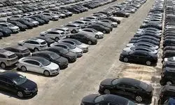 بخشنامه جدید گمرک درباره واردات خودرو سواری از مناطق آزاد+ جزئیات 