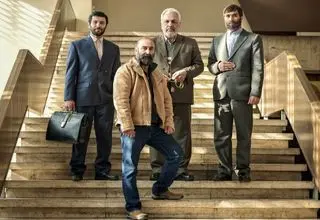 بازیگران «آقای زالو» معرفی شدند؛ از امین حیایی تا مهران مدیری