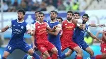 قرمزها در سودای انتقام