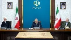 سران قوا جلسه شورای عالی هماهنگی اقتصادی برگزار کردند