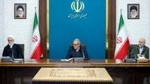سران قوا جلسه شورای عالی هماهنگی اقتصادی برگزار کردند
