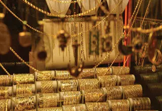 اعلام قیمت جدید طلا و سکه در بازار؛ هر گرم طلای ۱۸عیار ۱۲ میلیون و ۴۰۰ هزار تومان