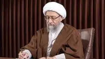آملی لاریجانی: پیام وحدت‌بخش رهبر انقلاب ضامن حفظ کشور در برابر استکبار جهانی است