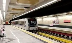 نحوه فعالیت مترو در نوروز 