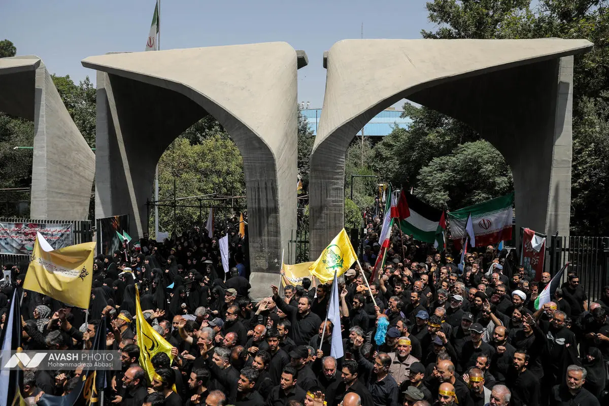 دسته عزاداری مردمی دانشجویی ظهر تاسوعا در تهران