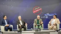 آینده بازارها در تقاطع جنگ و صلح 