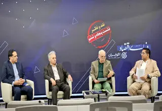 آینده بازارها در تقاطع جنگ و صلح 