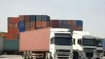 تمدید مهلت ارائه ضمانت نامه بانکی برای صادرات کالا