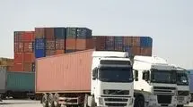 تمدید مهلت ارائه ضمانت نامه بانکی برای صادرات کالا