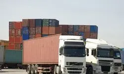 تمدید مهلت ارائه ضمانت نامه بانکی برای صادرات کالا