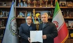انتصاب سرپرست دبیری فدراسیون بدنسازی و پرورش اندام
