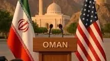 ماجرای توافق احتمالی ایران و آمریکا با نام مسقط چیست؟
