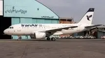 مسافران نگران نباشند؛ بهای بلیت پروازهای لغو شده را می‌پردازیم